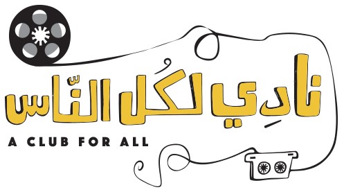 Nadi logo