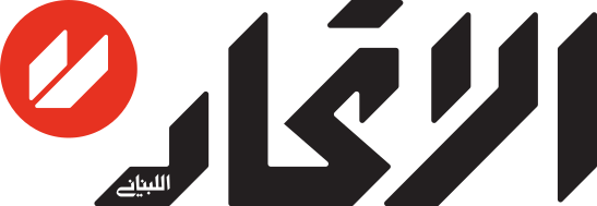 Ittihad logo
