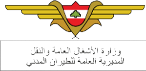 Madani logo